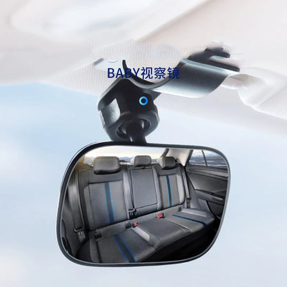 Car Inside Baby Observation Mirror Car Child Safety Seat Mirror Retrofit Auxiliary  Reverse Blind Spot Mirror Adjustable Swivel