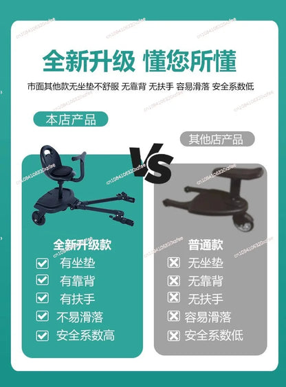 Innovative Baby Stroller Add - on: Auxiliary Pedal & Seat Combo for Hassle - Free Outings with Two Kids