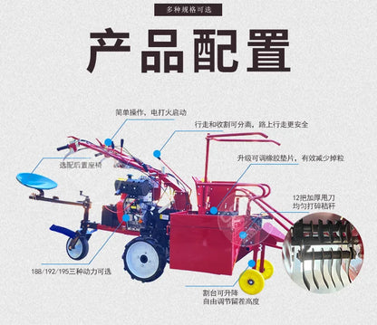 Fully automatic corn single-row harvester, household small hand-held corn harvester with corn stalks