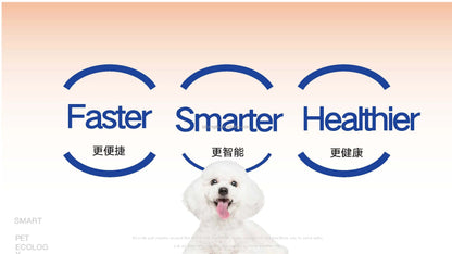 Pet Food Processor For Furry Friends-premium Bowls & Feeders White Silk Screen Smart Automatic Pet Feeder