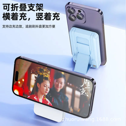 Magnetic Power Bank 20000mAh Magsafe 15W Wireless Charger Portable Auxiliary Battery 22.5W fast charging powerbank for all phone