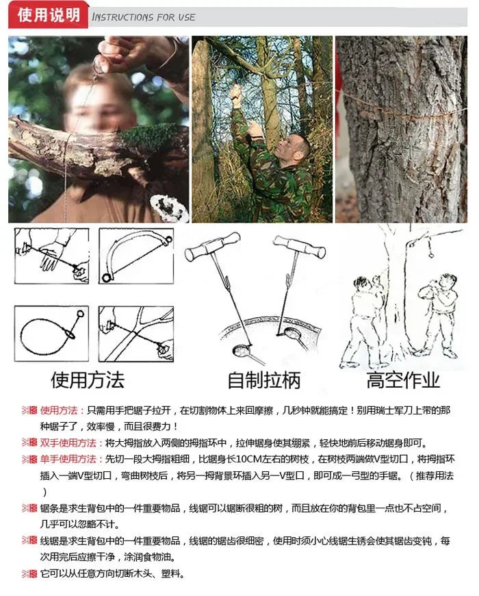 1pcs Outdoor Tools Hand Chain Saw Survival Fretsaw Chain Saw Practical Emergency Steel Wire Saw Camping Hunting Kits Pocket Gear