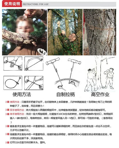 1pcs Outdoor Tools Hand Chain Saw Survival Fretsaw Chain Saw Practical Emergency Steel Wire Saw Camping Hunting Kits Pocket Gear