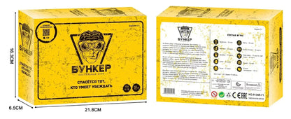 Russian Card Games, Russian Card Games, Russian Card Games