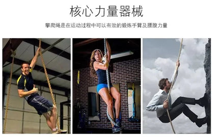 38 MM*4/6/9 M Professional Climbing Rope Strong Jute Rope Mountain Climbing Training Cord Outdoor Sports Accessories