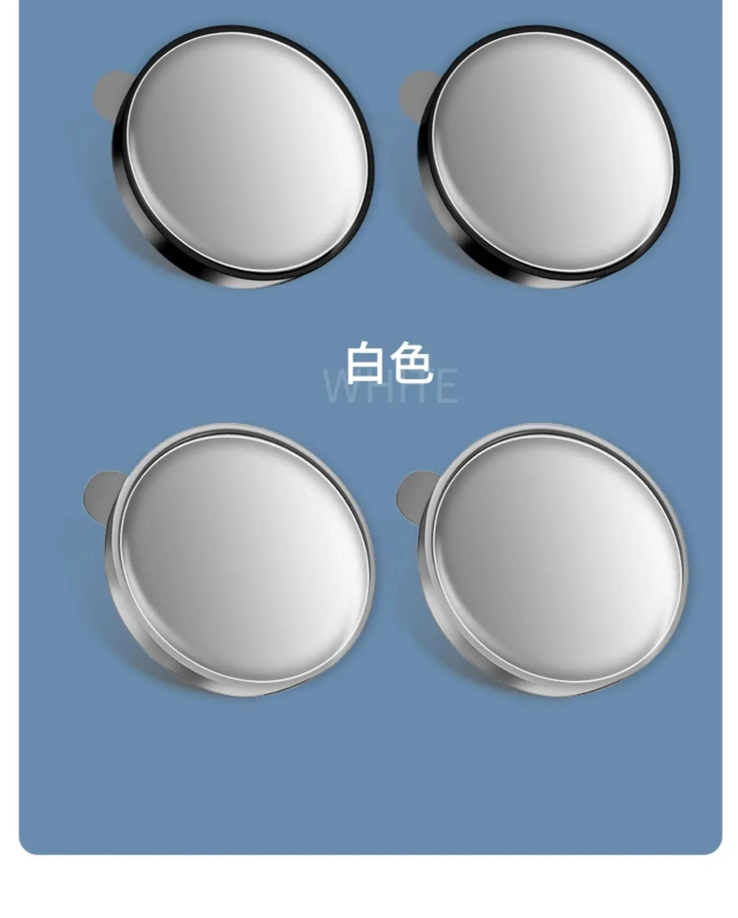 Small round mirror rearview mirror car reversing artifact blind spot auxiliary mirror reflector 360 degree suction cup