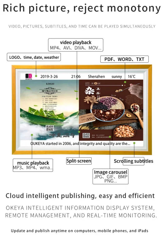 21.5-65 Inch Wall-mounted Digital Photo Frame Solid Wood Smart Advertising Machine Digital Electronic Art Painting LCD Screen