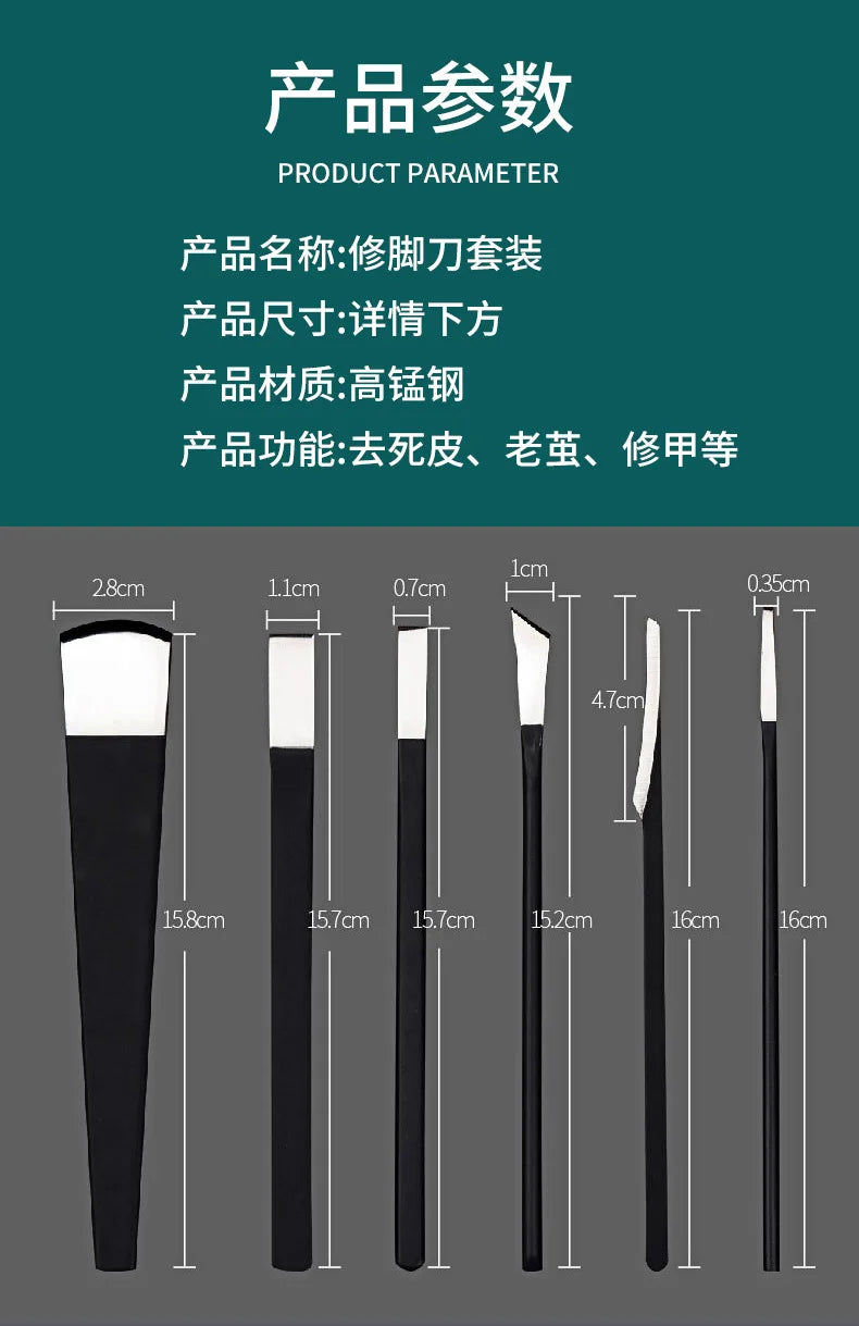 Stainless Steel Hand Foot File Callus Cuticle Dead Skin Removal Manicure Feet Pedicure Knife Toe Nail Scraper Foot Care Tools