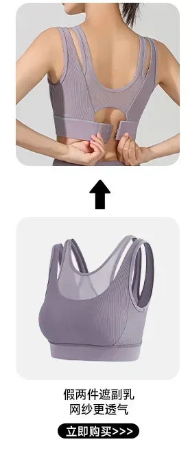 Sports bra for women, shock-absorbing high-strength running, zipper yoga suit, vest, bra, fitness fixed cup, summer