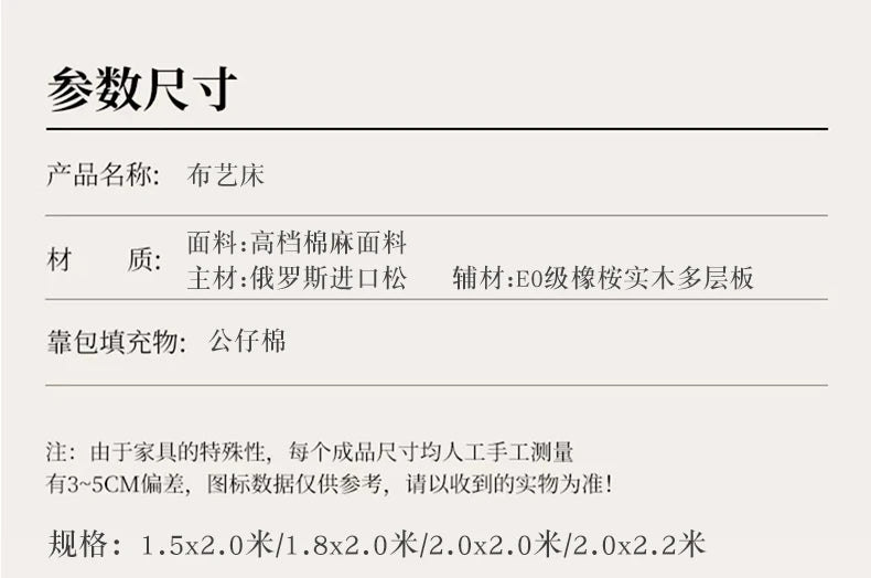 King Size Queen Double Beds Base Frame With Head Board Luxury Daybed Full Size 180x200 Double Bed Twin Home Bedroom Furniture