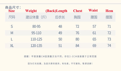 Modern Dance Clothes Women  V-Neck Seamless Short Sleeve T-Shirt Elegant Stage Costume Basic Training Tops Casual Summer Blouse