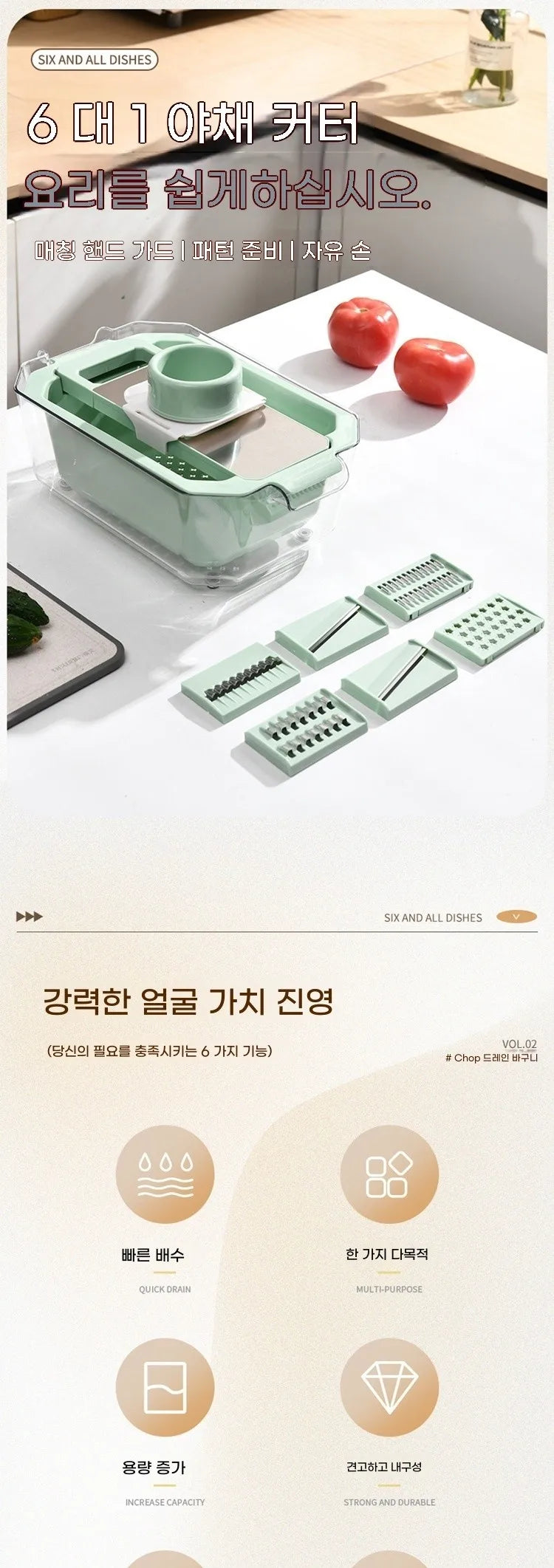 NEW Multifunctional Vegetable Slicers ,Potato Thread Cucumber Slicer Food chopper Kitchen Tool for shpper Knife utensils Cutter