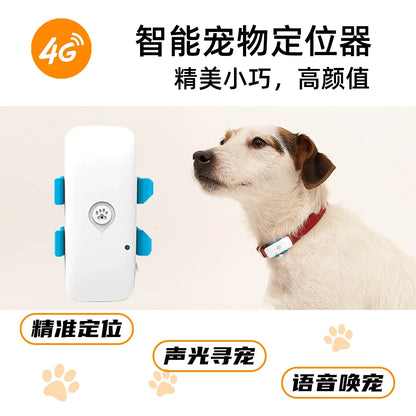 Pet GPS Tracking Locator, 4G, Global Cat and Dog, Remote Viewing App