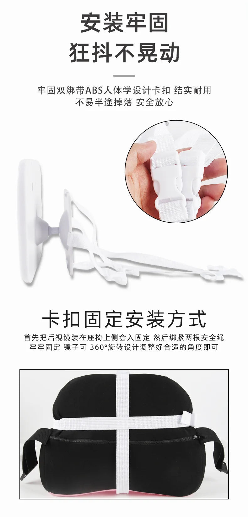 Observation Mirror With Light HD Large Vision Car Accessories Rearview Baby Rear View Child Interior Parts Automobiles