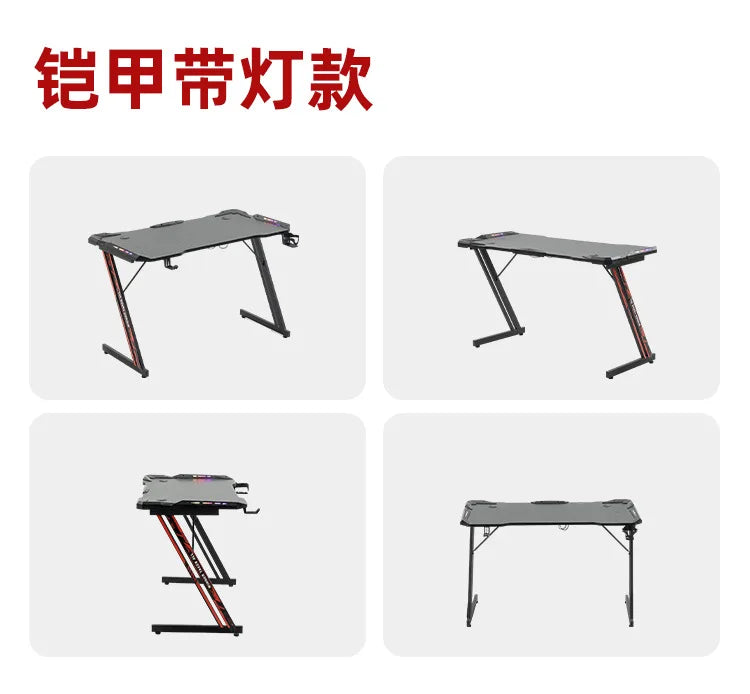 E-sports Table Game Workbench Home Desktop Computer Table Electronic Sports Table Home Bedroom Desk Integrated Combination