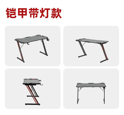 E-sports Table Game Workbench Home Desktop Computer Table Electronic Sports Table Home Bedroom Desk Integrated Combination