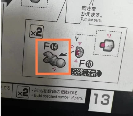 Bandai MG RG HG PG All Brand of Spare Parts Replacement Parts for Lossing Parts Broken Parts of All kind of Assembly Model Kit