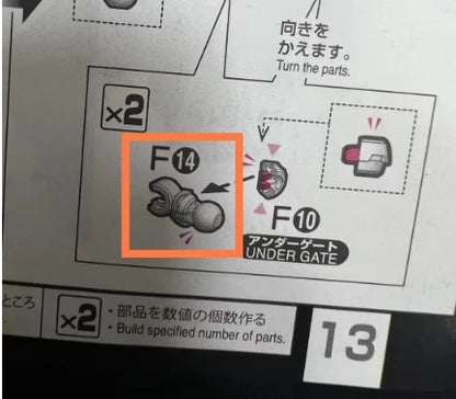 Bandai MG RG HG PG All Brand of Spare Parts Replacement Parts for Lossing Parts Broken Parts of All kind of Assembly Model Kit