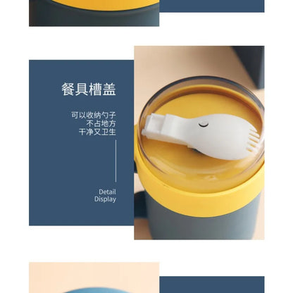 500ML Portable Breakfast Cups Oatmeal Cereal Nut Yogurt Salad Cup with Lid Spoon School Lunch Box Microwave for Kitchen Tools