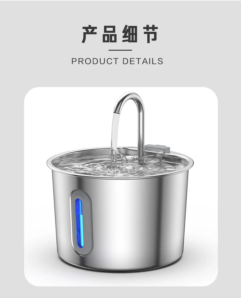 2.2L Automatic Cat Water Fountain With Faucet USB Stainless Steel Filter Silent Water Pump Cat And Dog Water Fountain Supplies