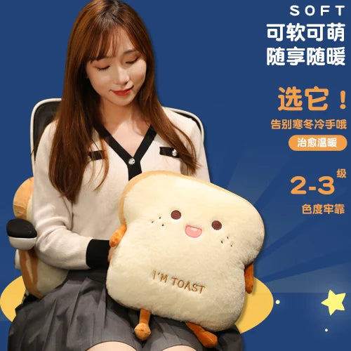 Plush Bread Pillow Cute Simulation Food Toast Soft Doll Warm Hand Pillow Cushion Home Decoration Kids Toys Birthday Gift