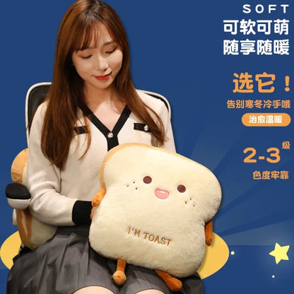 Plush Bread Pillow Cute Simulation Food Toast Soft Doll Warm Hand Pillow Cushion Home Decoration Kids Toys Birthday Gift
