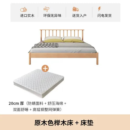 Solid wood bed 1.8 meters double  master bedroom Nordic room modern simple single bed 1.2m 1.5m
