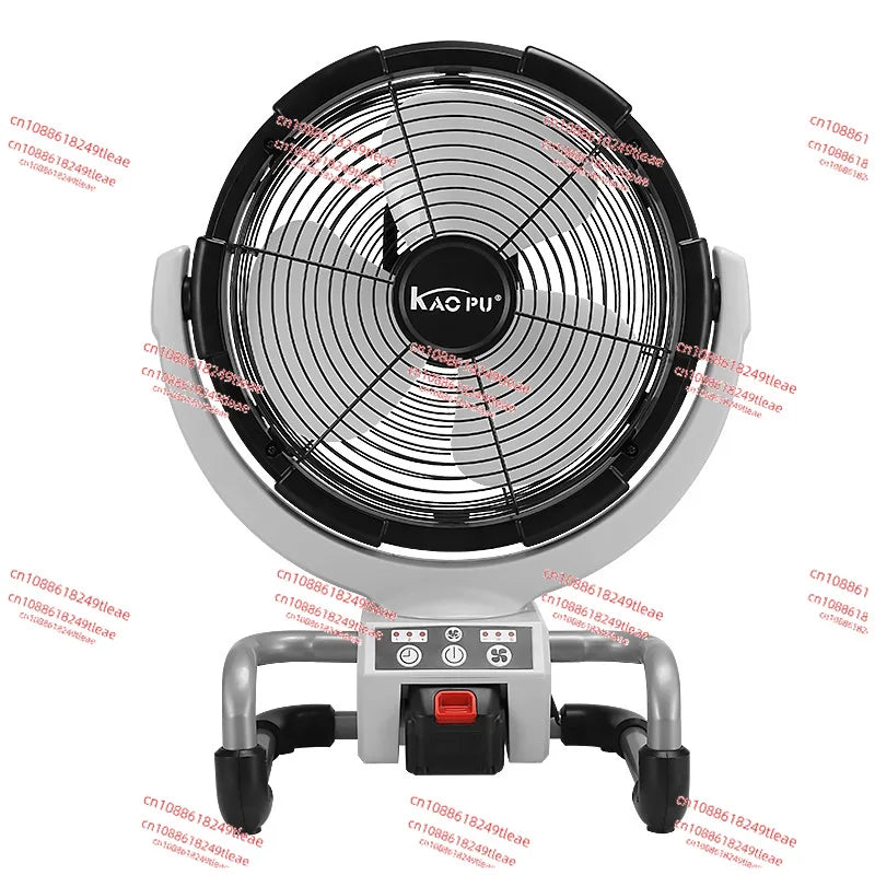 Portable air circulation fan