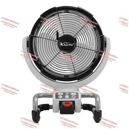 Portable air circulation fan