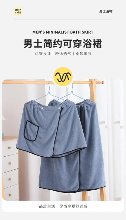 Men can wear a shower skirt soft skin absorbent quick drying bath towel wear and take off convenient bath home bath skirt beach