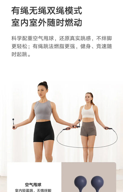Mijia Smart Skipping Jump Rope Digital Counter with App Adjustable Calorie Calculation Sport Fitness Exercise Lose Weight