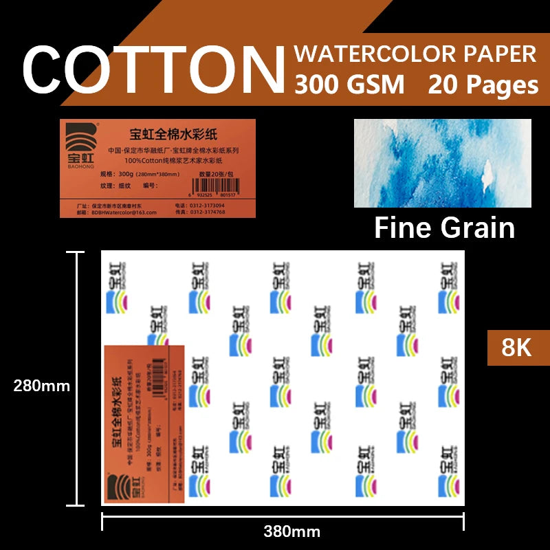 Baohong 20pcs 100% Cotton Artist Watercolor Drawing Paper 300gsm 32K 16K 8K Art Supplies Student School Supplies