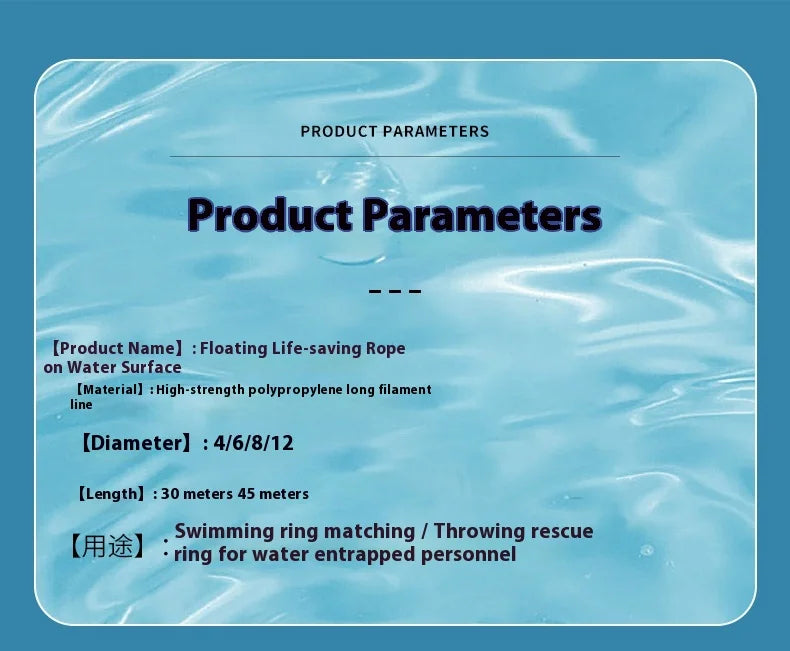 Professional Water Rescue Ropes Floating Lifebuoys for Swimming Safety Boats Accessories for Boating And Kayaking