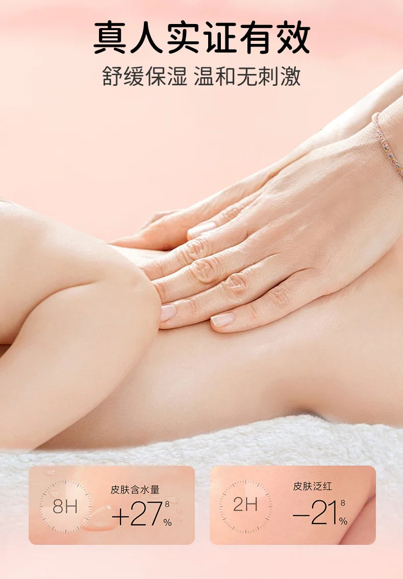 Baby Touch Oil Soothing and Moisturizing Baby Whole Body Massage Oil Skincare for Newborns BB Moisturizing Oil