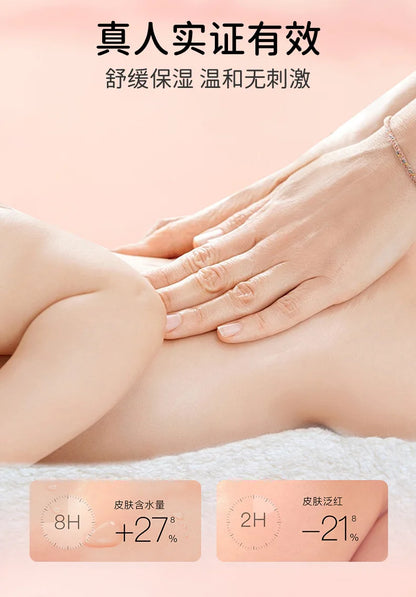 Baby Touch Oil Soothing and Moisturizing Baby Whole Body Massage Oil Skincare for Newborns BB Moisturizing Oil