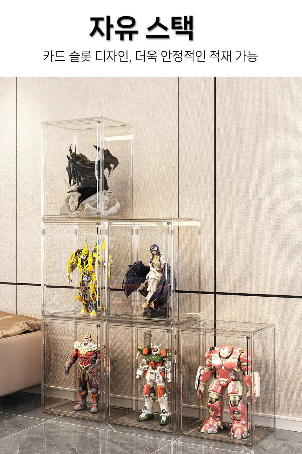 storage box organizer for fingures jewelry organizers Makeup organizer for bag