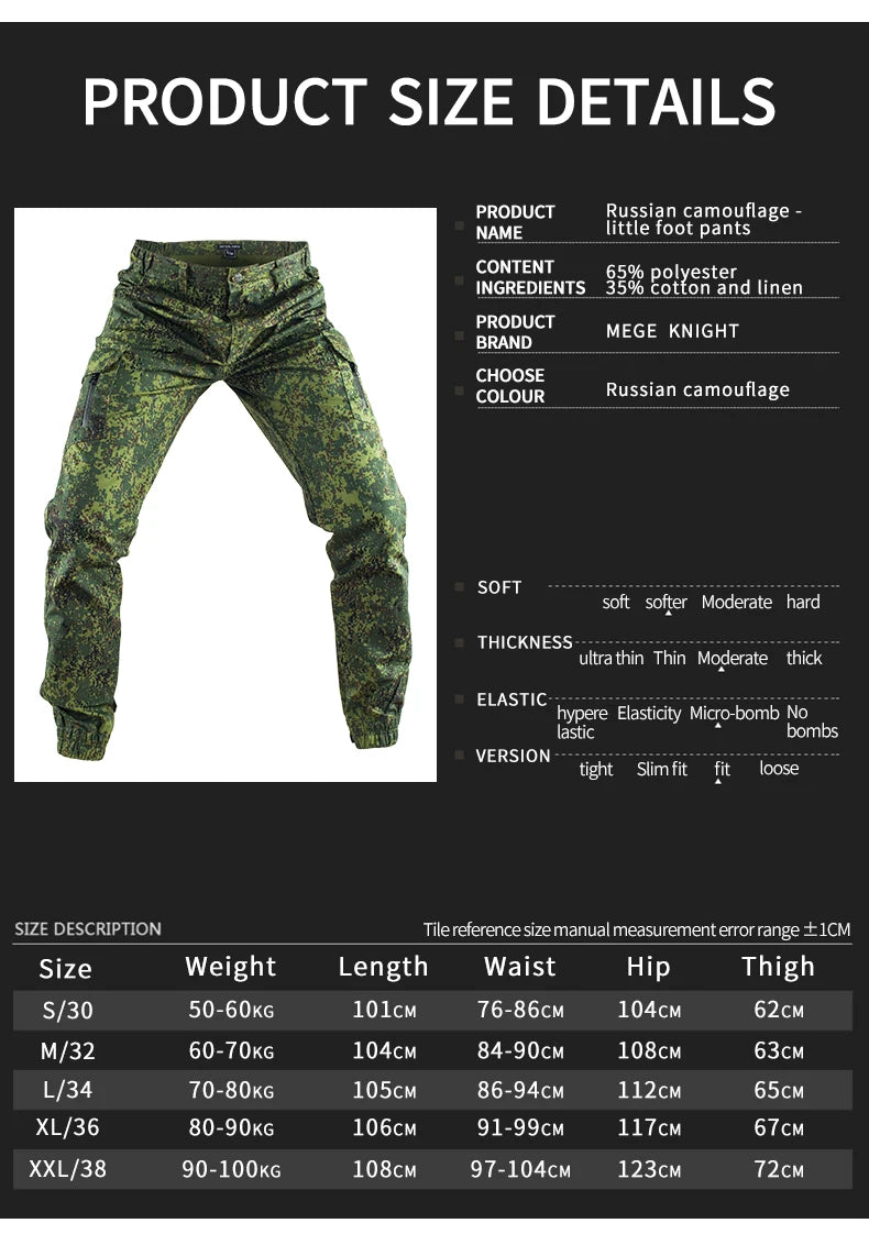 Mege Tactical Cargo Pants Joggers Outdoor Ripstop Working Hiking Hunting Trousers Men's Streetwear