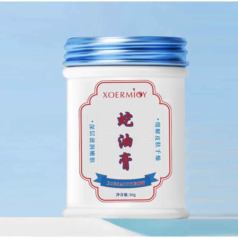 30g Body Care Cream Effectively Relieve Dry Skin Moisturizing Oil Herbal Smooth Tender Skin Body Care Foot Hydrating Care Cream