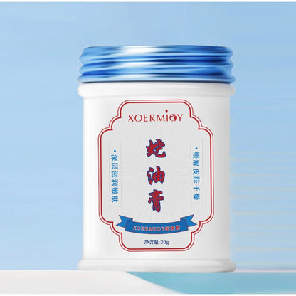 30g Body Care Cream Effectively Relieve Dry Skin Moisturizing Oil Herbal Smooth Tender Skin Body Care Foot Hydrating Care Cream