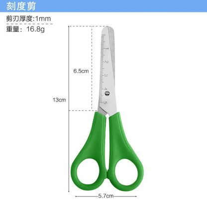 Graduated Student Scissors DIY Handmade Scissors Safety Ruler Graduated Scissors Stationery Student Supplies Office Supplies