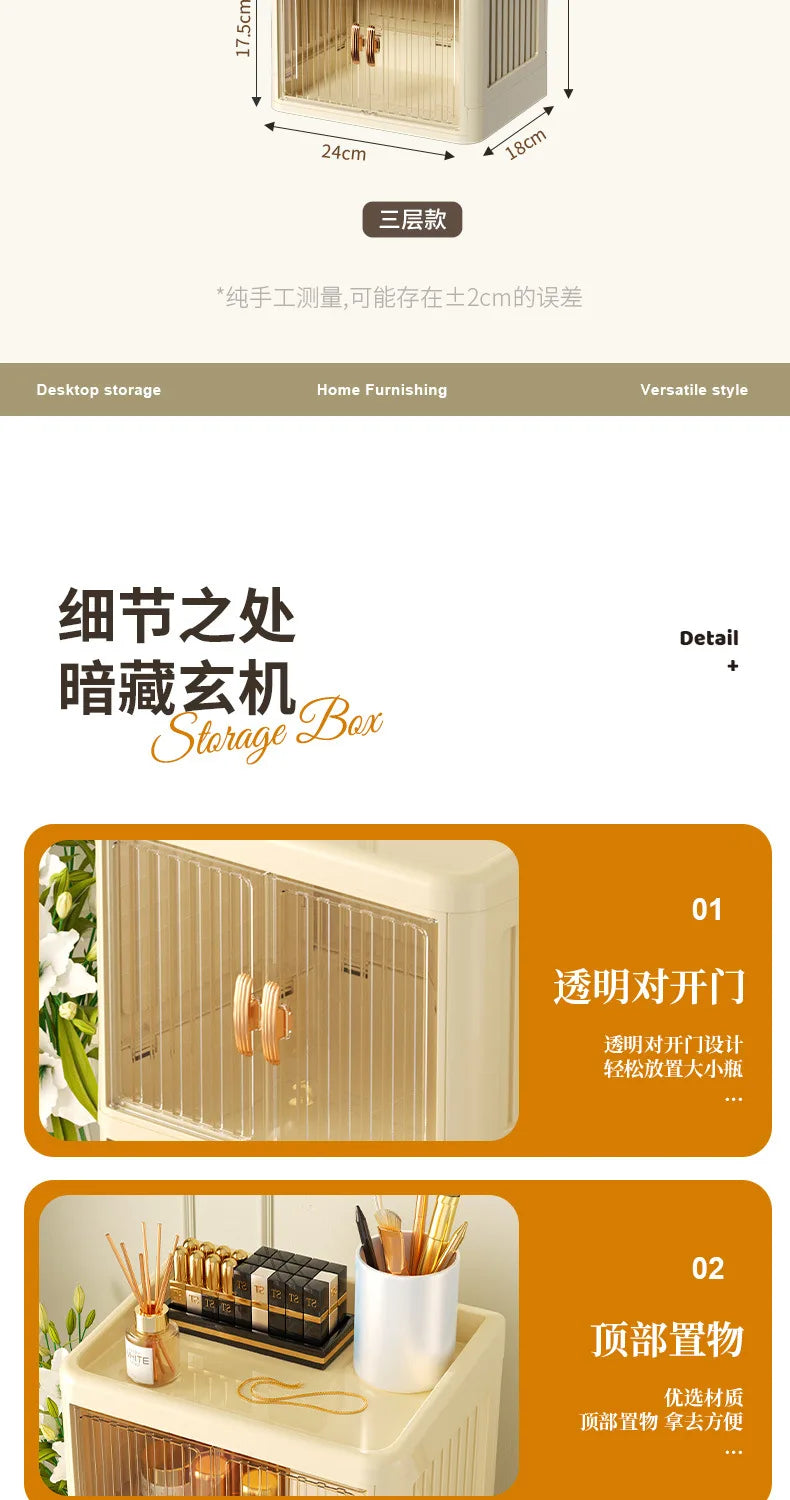 Cosmetics Storage Boxes Multi Layer Flat Cover Design Stationery Storage Shelf Household Dustproof Cosmetics Skincare Organizer