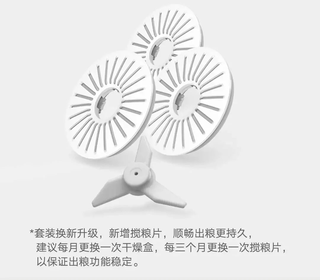 Xiaomi Mijia Smart Pet Feeder Drying Box Set Smart Connect Mijia APP Pet Set Smart Reminder for Xiaomi Pet Feeder 3PCS