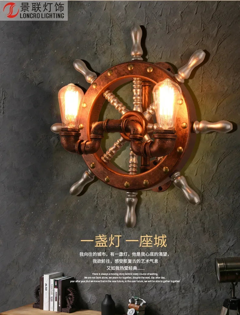 Industrial Style Wall Lamp Living Room Personalized Creative Gear Water Pipe Bedroom Decorative Wall Hangings Wall Retro Lamps