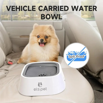 Pet Water Bowl Anti Spill Dogs Slow Feeder Dish No Spill Dogs Cats Vehicle Floating Bowl Portable Slow Water Feeder Easy Clean