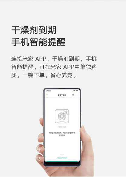 Xiaomi Mijia Smart Pet Feeder Drying Box Set Smart Connect Mijia APP Pet Set Smart Reminder for Xiaomi Pet Feeder 3PCS