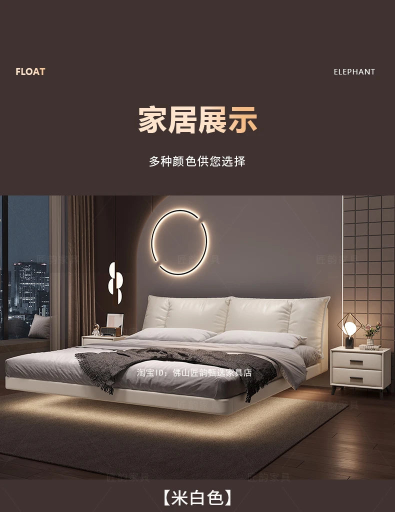 Hospital Sleeping Massage Bed Bedroom Queen Double Children Modern Bed Safe Leather Letto Matrimoniale Lounge Suite Furniture