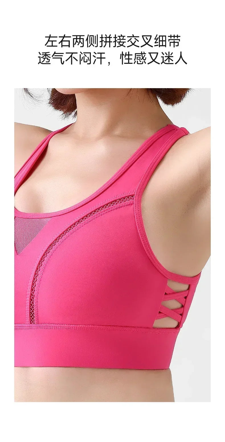Sports bra for women, shock-absorbing high-strength running, zipper yoga suit, vest, bra, fitness fixed cup, summer