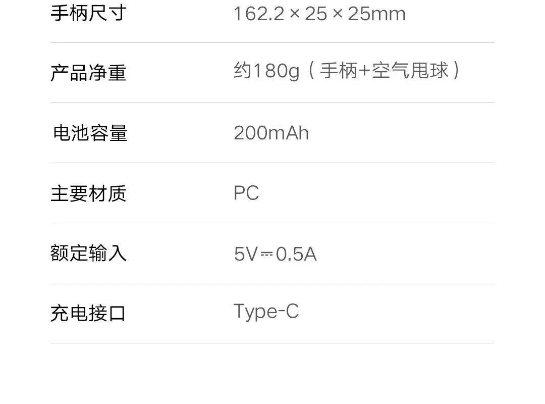 Xiaomi Mijia Smart Skipping Jump Rope XMSR-P803 Counter With Fit App Adjustable Calorie Calculation Sport Fitness Professional