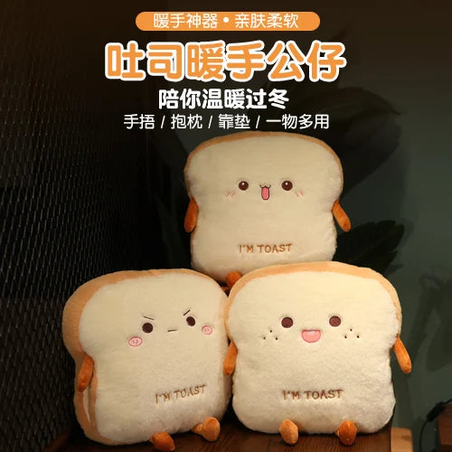 Plush Bread Pillow Cute Simulation Food Toast Soft Doll Warm Hand Pillow Cushion Home Decoration Kids Toys Birthday Gift