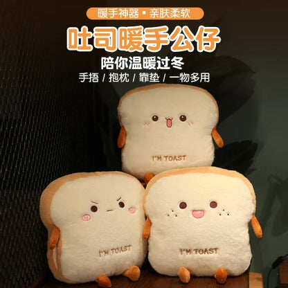 Plush Bread Pillow Cute Simulation Food Toast Soft Doll Warm Hand Pillow Cushion Home Decoration Kids Toys Birthday Gift